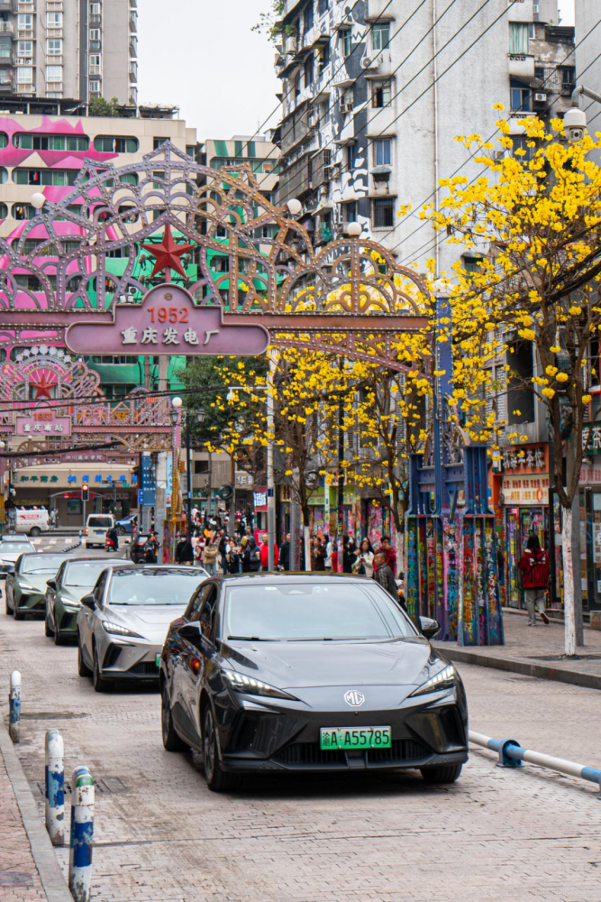 全球純電超能跨界車MU LAN“零”排放出行 全球純電超能跨界車MU LAN“零”排放出行