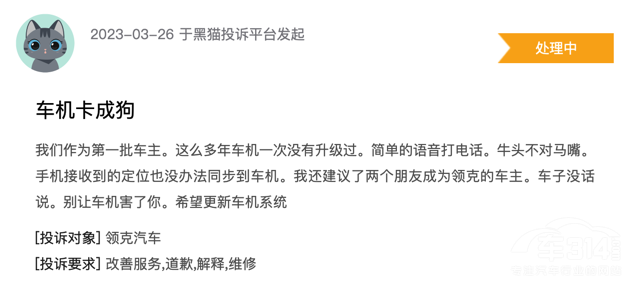 �I(l��ng)��܇���l(f��)��(li��n)������؟(z��)�I(l��ng)�ˡ��܌�(sh��)��̓��