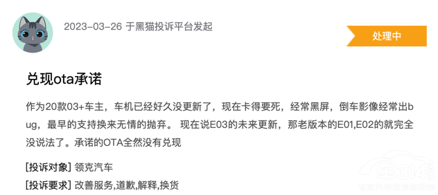 �I(l��ng)��܇���l(f��)��(li��n)������؟(z��)�I(l��ng)�ˡ��܌�(sh��)��̓��