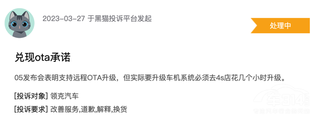 �I(l��ng)��܇���l(f��)��(li��n)������؟(z��)�I(l��ng)�ˡ��܌�(sh��)��̓��