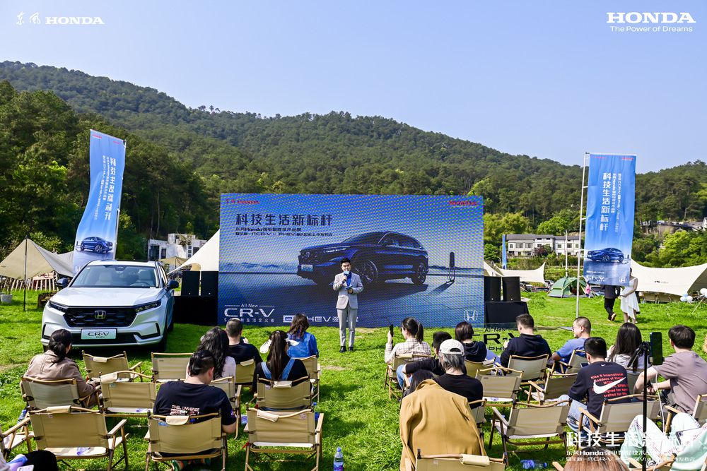 �|�L(f��ng)Honda��(qi��ng)��ǻ켼�g(sh��)Ʒ�����аl(f��)����(hu��)