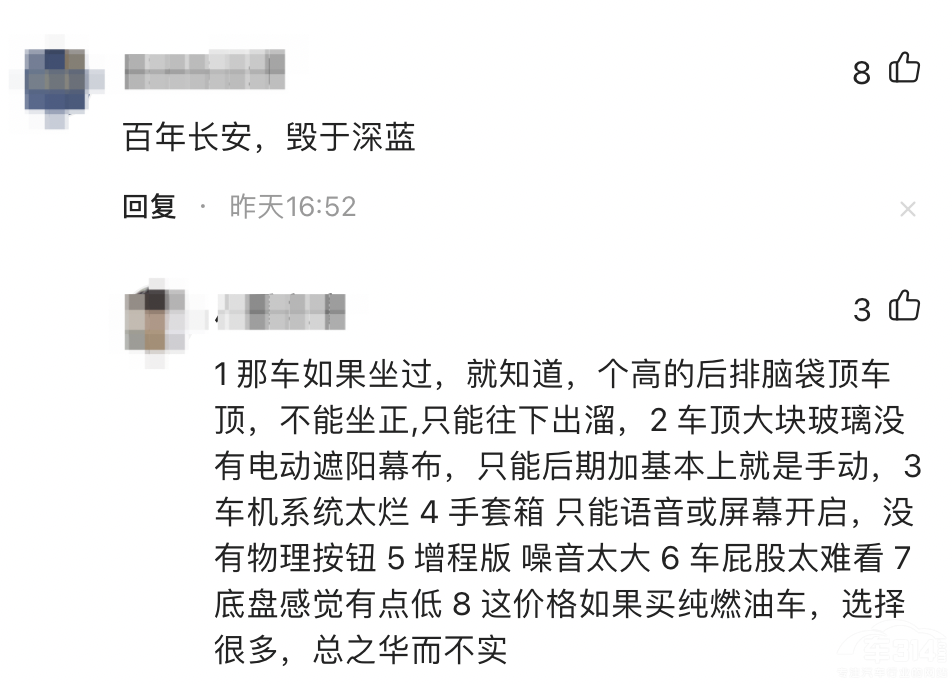 ����������{��܇�ܷ��Լ�֧����������