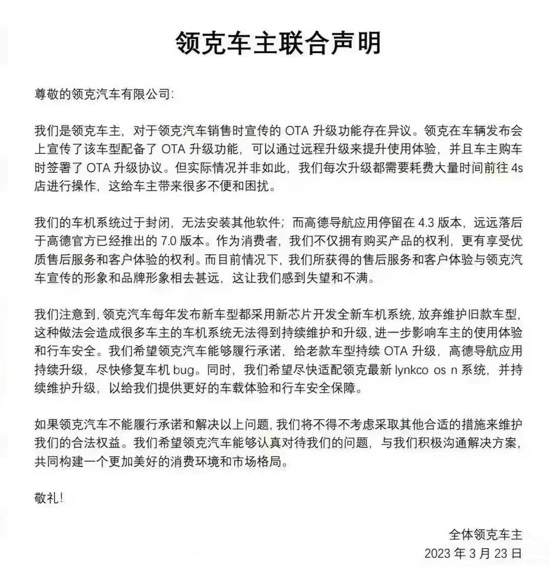 ������I(l��ng)���ܷ�ɞ���һ��(g��)�A���c�����أ�