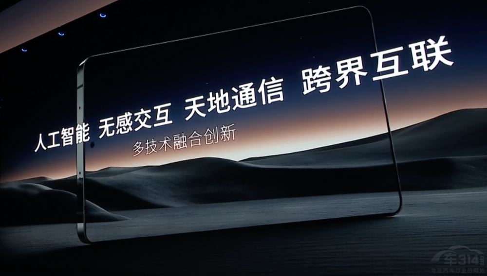 ������I(l��ng)���ܷ�ɞ���һ��(g��)�A���c��������