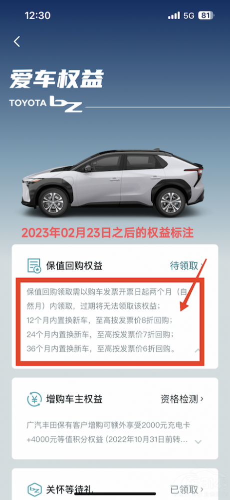 �I܇�����A�� ��Щ܇������ǰ��Ҫ�࿼����