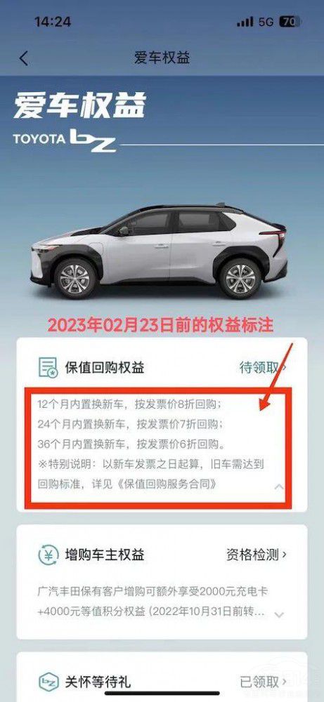 �I܇�����A�� ��Щ܇������ǰ��Ҫ�࿼����