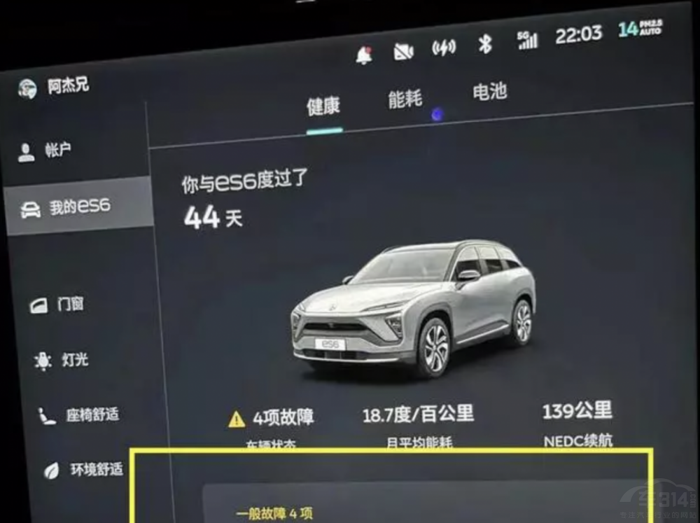 ���ܠ�(zh��ng)�h��������܇��(sh��)�� �N��߀����!