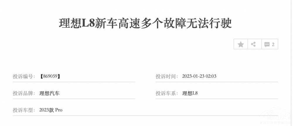 ���ܠ�(zh��ng)�h��������܇��(sh��)�� �N��߀����!