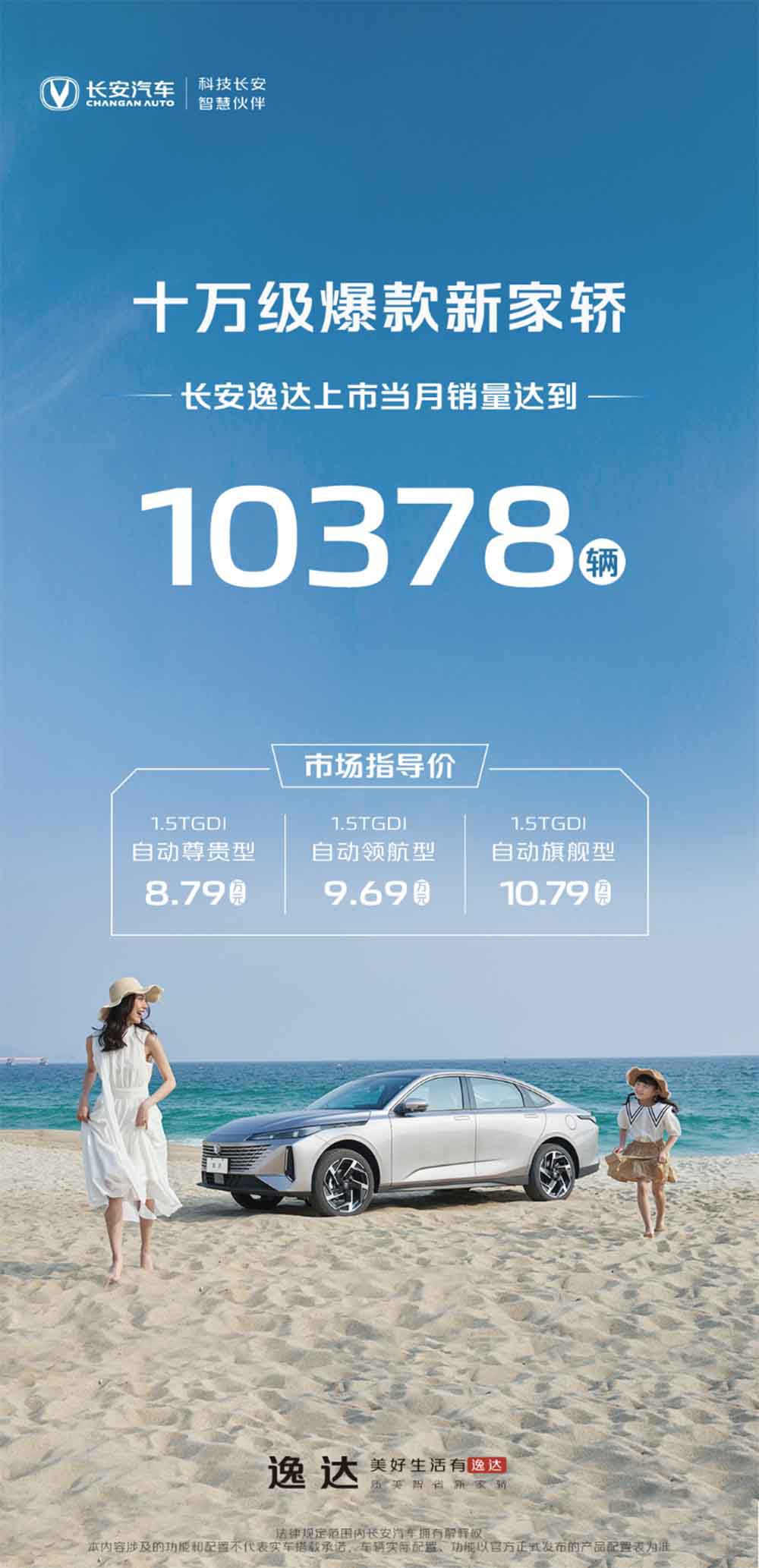 ���(l��i)���ϳɘ�(bi��o)�U ���_(d��)���������N�����f(w��n)��