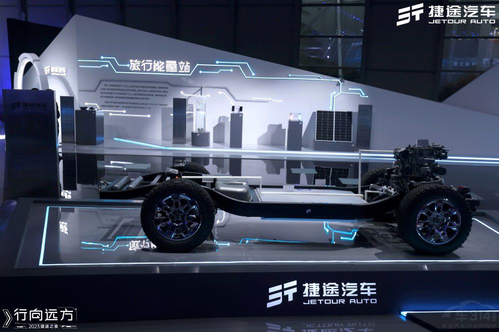 2023��;֮ҹ �c��;��܇һ���� ���h(yu��n)����