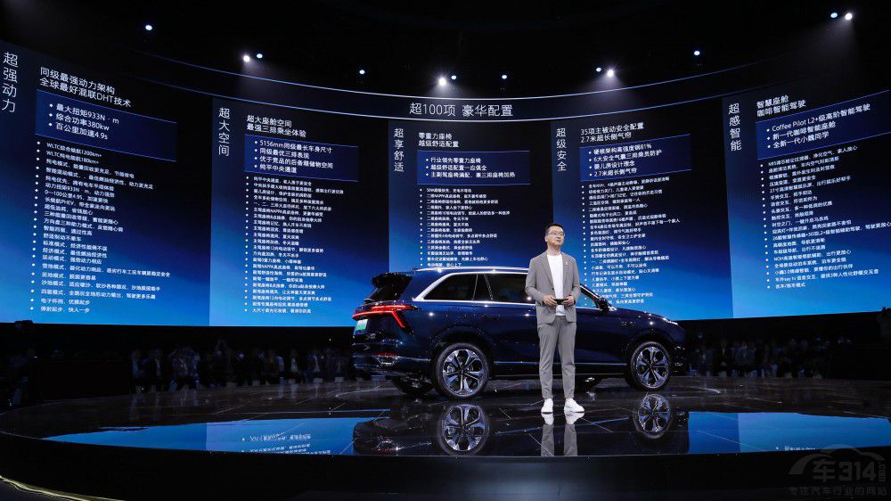 κ���{(l��n)ɽ�Ը߃r(ji��)ֵ�w�(y��n) ׌�a(ch��n)Ʒ�ؚw��һ��