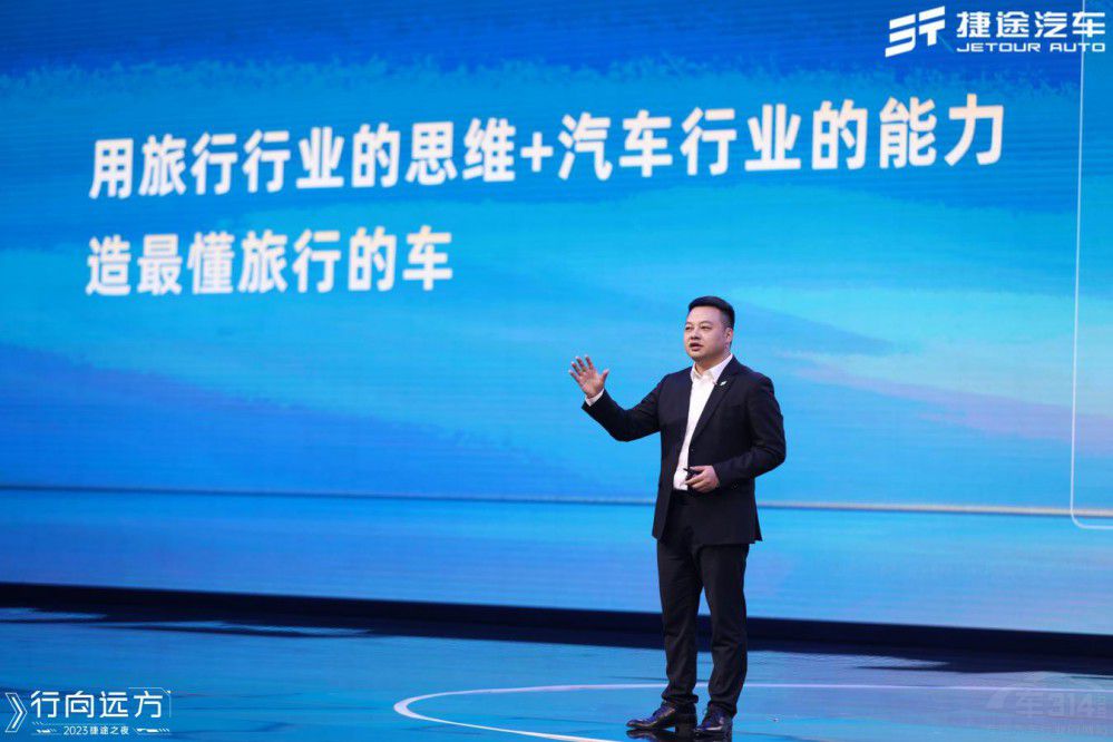 2023��;֮ҹ �c��;��܇һ���� ���h(yu��n)����