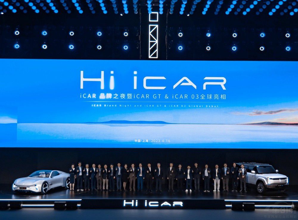 iCAR�ɿ��ذ��a(ch��n)Ʒ���r(sh��)���˳�����ѽ��