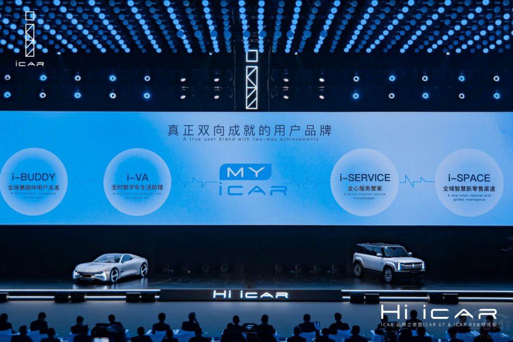 iCARƷ��֮ҹʢ���e�� ����x�܈�������