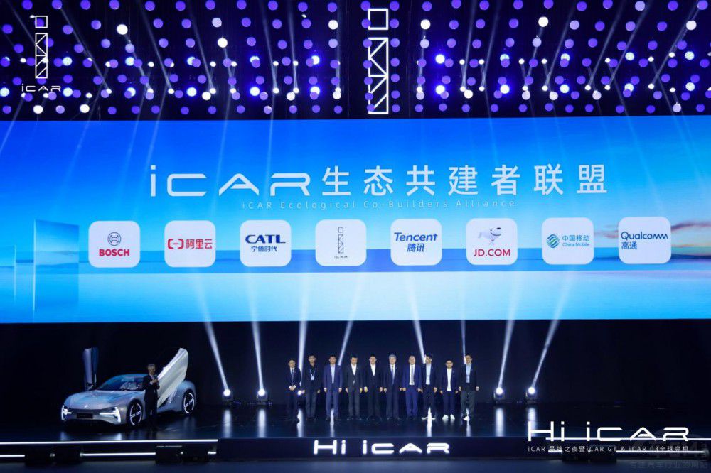 iCARƷ��֮ҹʢ���e�� ����x�܈�������