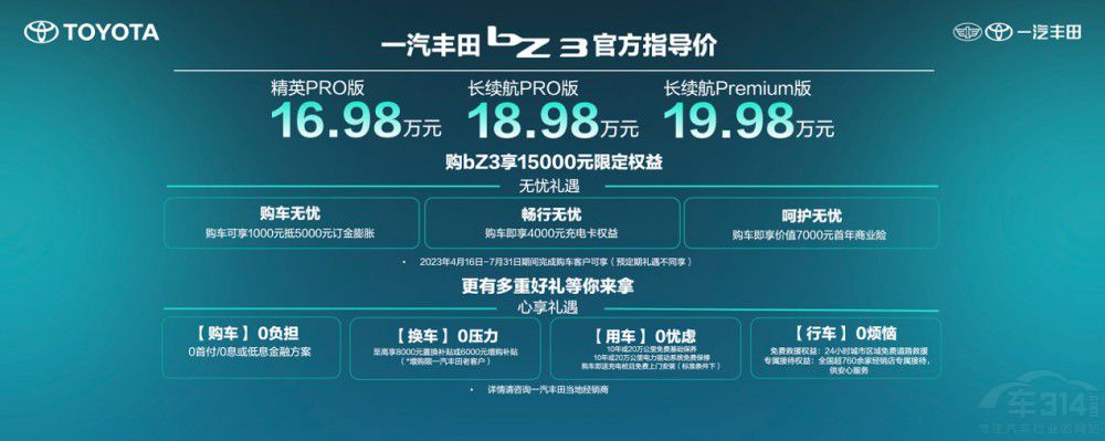 Hi��늄ӕr�������һ���S��bZ3��ʽ����