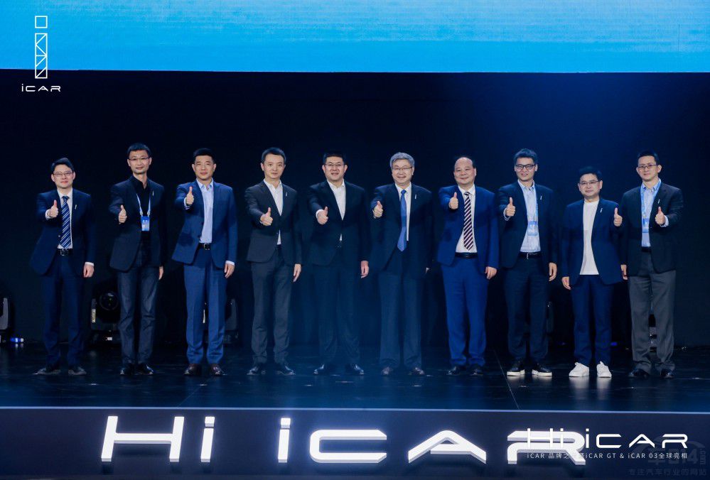 iCARƷ��֮ҹʢ���e�� ����x�܈�������