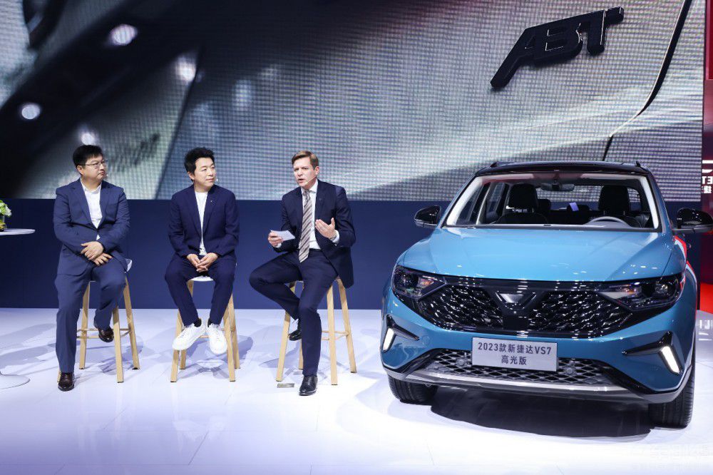 �½��_(d��)SUV���½��_(d��)VS7 ABT�������װl(f��)