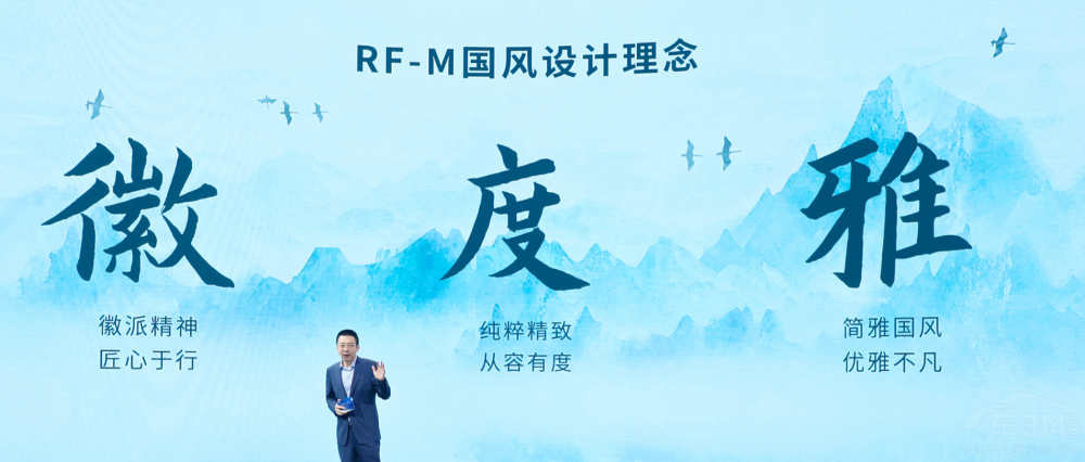 MPV���ټܘ�(g��u) �Ϻ�܇չ�������L(f��ng)���¶���