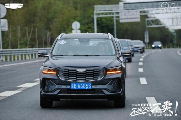 ������ԽL��������Ո(q��ng)��(g��)�� ���{����(d��ng)�₀(g��)��