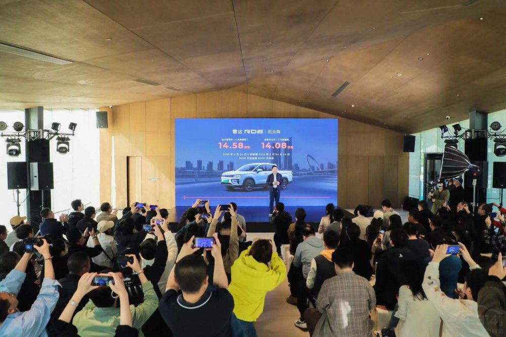 �������_(d��)RD6��(chu��ng)�I(y��)�������ۃr(ji��)14.58�f(w��n)Ԫ��