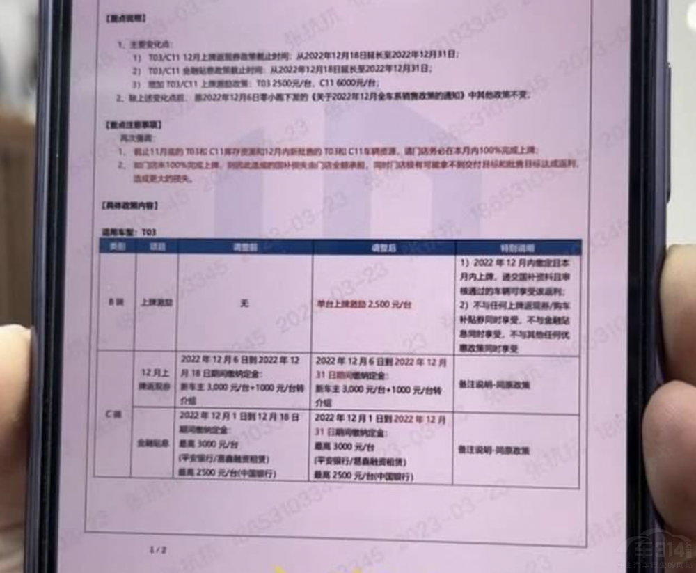 4����������Դ܇���N�����x ε���N������