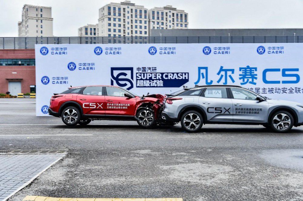 ����ِC5 X2023����Ԙ�����ȫ�ĵ䷶��