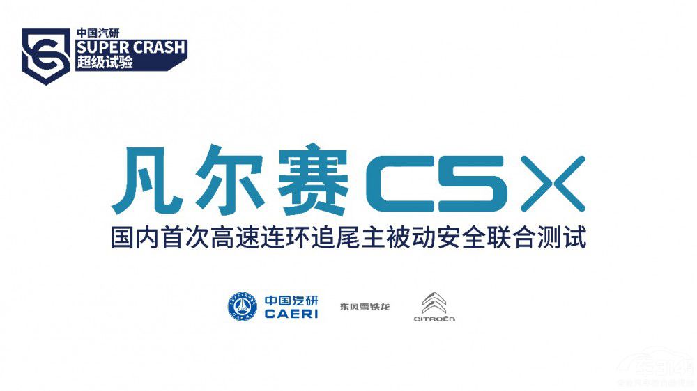 ����ِC5 X2023����Ԙ�����ȫ�ĵ䷶��