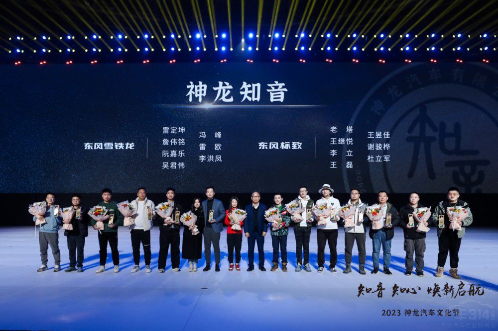 �������o(h��)�顰֪���� ������܇�͑��Ļ��M(j��n)�A