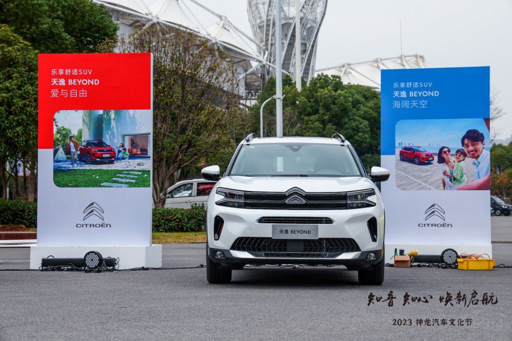 �������o(h��)�顰֪���� ������܇�͑��Ļ��M(j��n)�A