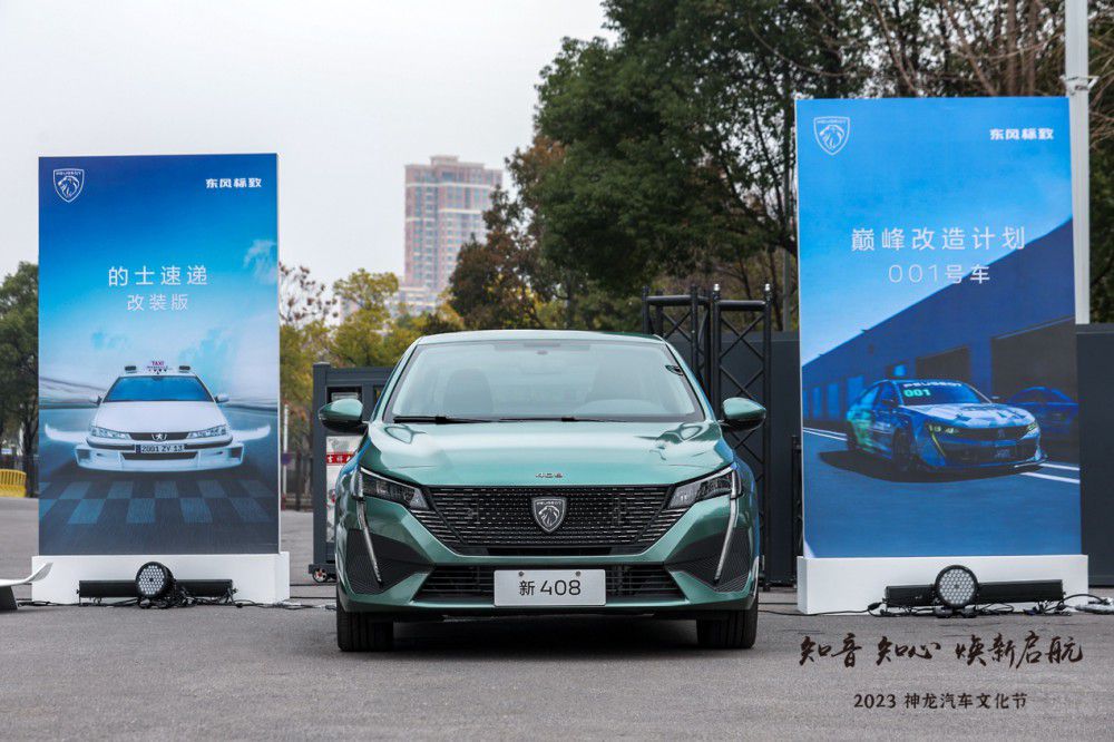 �������o(h��)�顰֪���� ������܇�͑��Ļ��M(j��n)�A