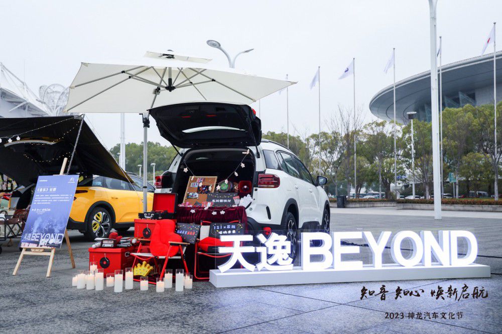 �������o(h��)�顰֪���� ������܇�͑��Ļ��M(j��n)�A