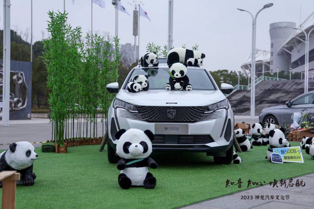 �������o(h��)�顰֪���� ������܇�͑��Ļ��M(j��n)�A