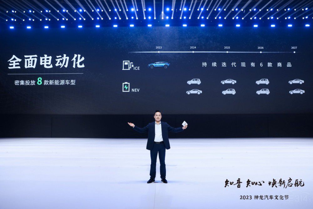 �������o(h��)�顰֪���� ������܇�͑��Ļ��M(j��n)�A