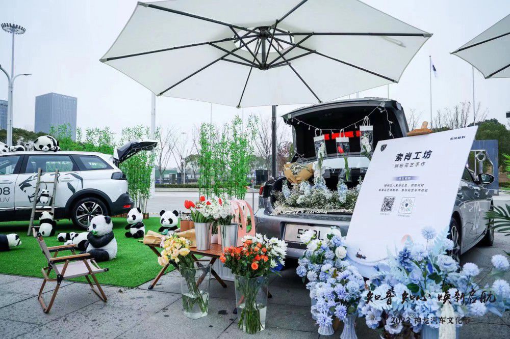 �������o(h��)�顰֪���� ������܇�͑��Ļ��M(j��n)�A