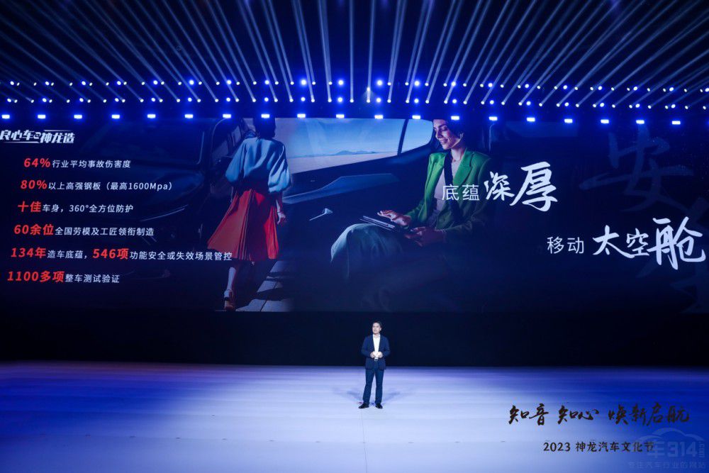 �������o(h��)�顰֪���� ������܇�͑��Ļ��M(j��n)�A