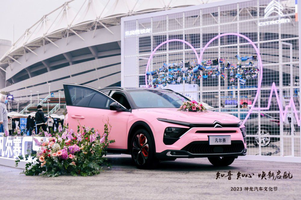 �������o(h��)�顰֪���� ������܇�͑��Ļ��M(j��n)�A