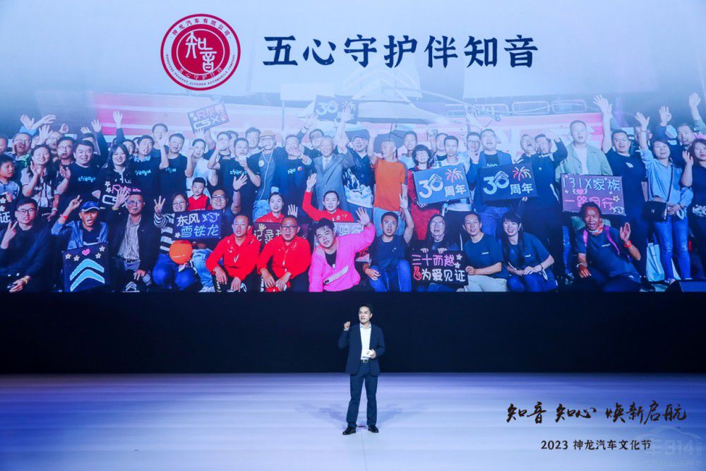 �������o(h��)�顰֪���� ������܇�͑��Ļ��M(j��n)�A