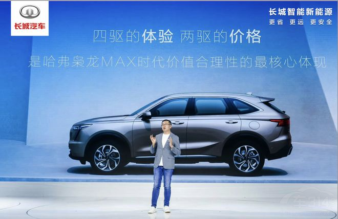 �Ĺ����n������ ���L����܇�ġ������(zh��n)�ۡ�