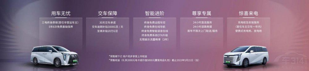 �����������ԴE9���� �ۃr(ji��)32.98�fԪ��