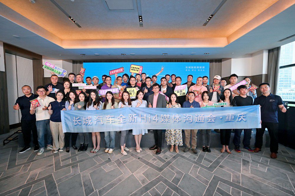 ����(chu��ng)��� �L(zh��ng)��ȫ��Hi4��ͨ��(hu��)�����e�k