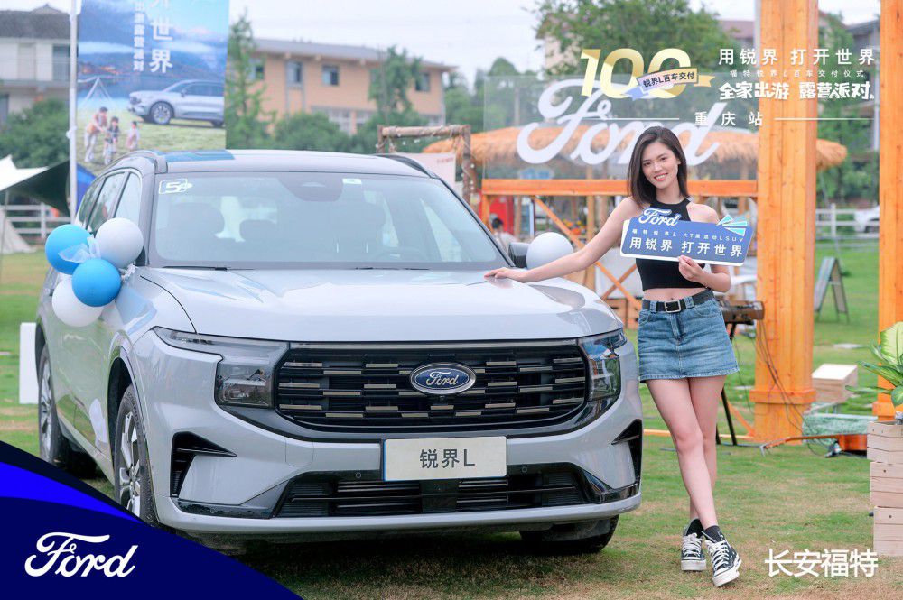 ��܇�����ɹ��� ����������J��L���Խo��