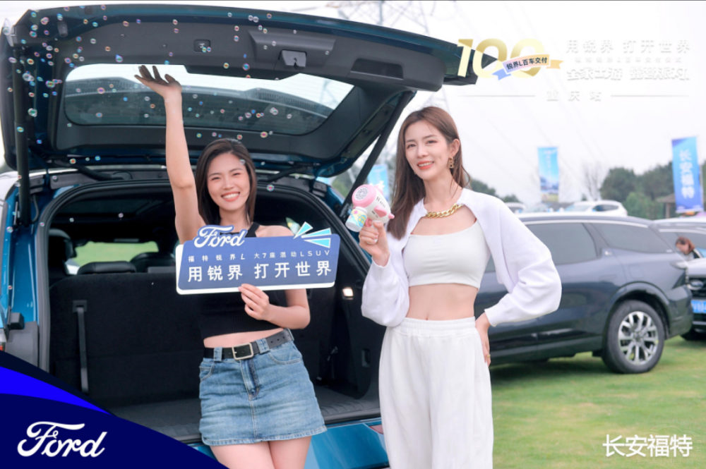 ��܇�����ɹ��� ����������J��L���Խo��