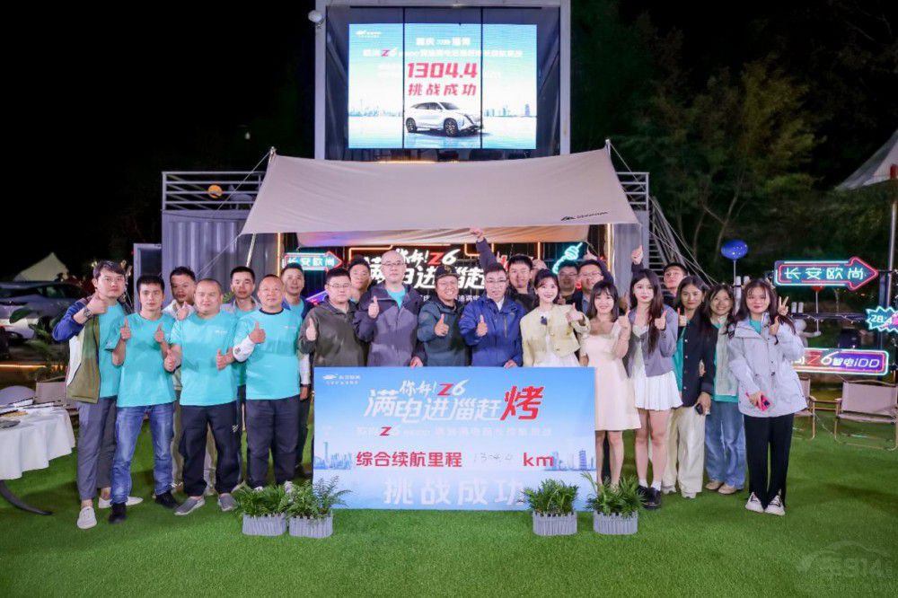 �W��Z6 ���iDD�M늡��M���s����ȫ�̸���