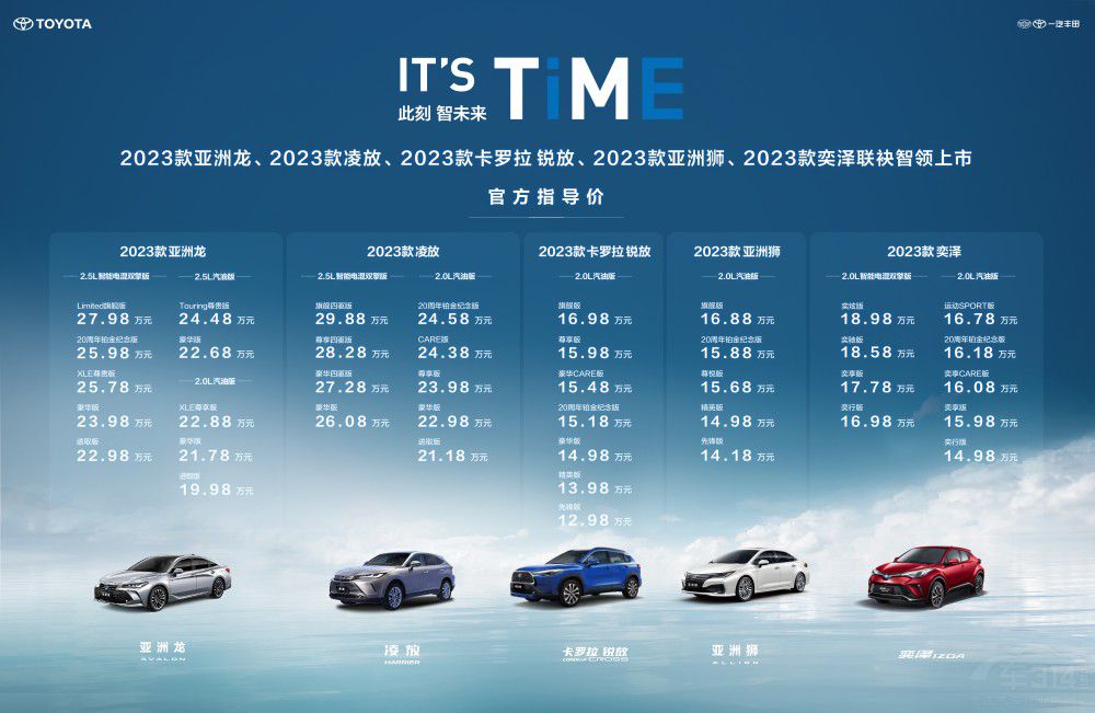 һ���S��5������܇������ ��Ʒ��ȫ������