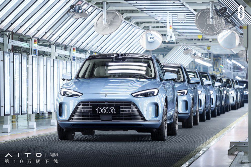 AITO��������_��10�f�v�¾�����ԴƷ��