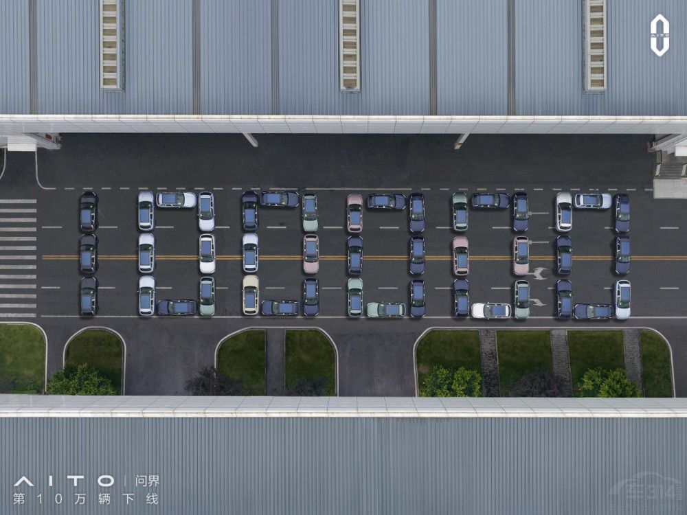 AITO��������_��10�f�v�¾�����ԴƷ��