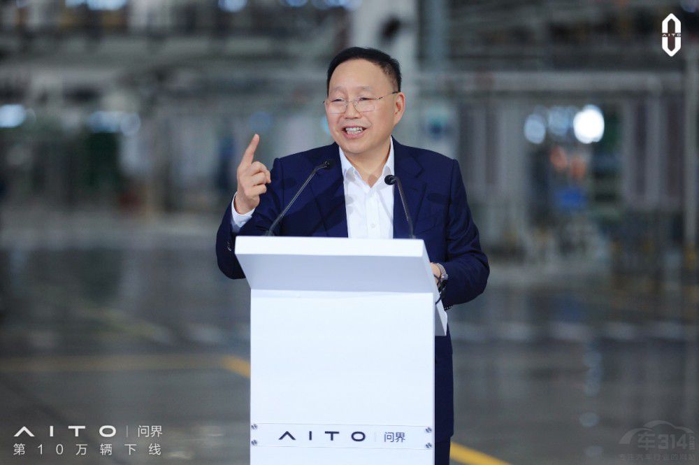 AITO��������_��10�f�v�¾�����ԴƷ��