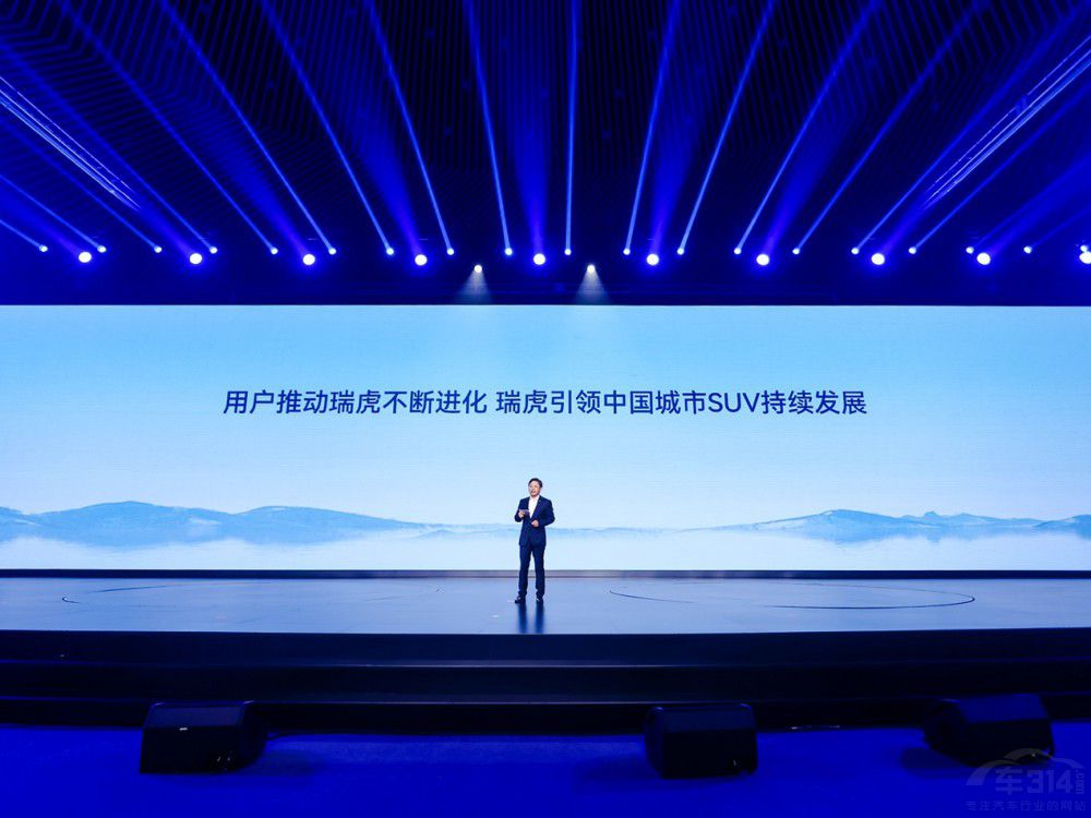 ����TIGGO��9��ʽ���� �����@ϲ6�ضY