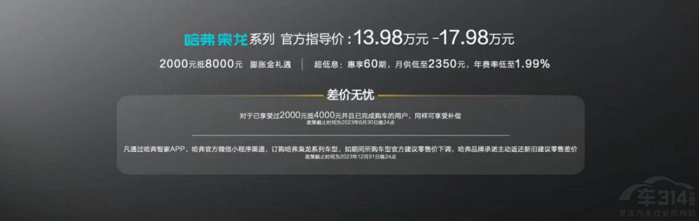 �����n��ϵ�� 13.98�f(w��n)��(g��u)������Դ��(bi��o)�U!